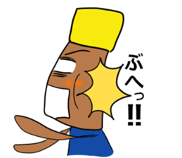 In addition,Khufu Sticker sticker #6533430