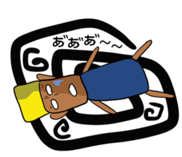 In addition,Khufu Sticker sticker #6533431