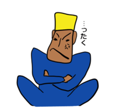 In addition,Khufu Sticker sticker #6533457