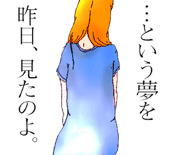 Sticker by Biwako Hiratsu <Spicy> sticker #6533466