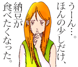 Sticker by Biwako Hiratsu <Spicy> sticker #6533469