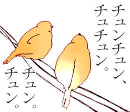 Sticker by Biwako Hiratsu <Spicy> sticker #6533479