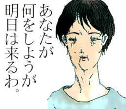 Sticker by Biwako Hiratsu <Spicy> sticker #6533480