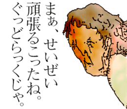 Sticker by Biwako Hiratsu <Spicy> sticker #6533486