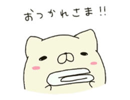 zun*neko sticker #6533507