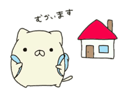 zun*neko sticker #6533508