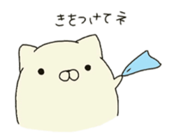 zun*neko sticker #6533510
