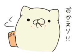zun*neko sticker #6533512