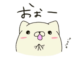 zun*neko sticker #6533521
