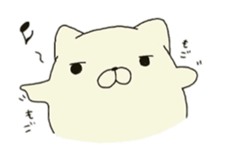 zun*neko sticker #6533534