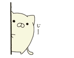 zun*neko sticker #6533540