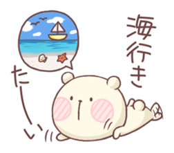 Laid-back BEAR In Summer sticker #6533624