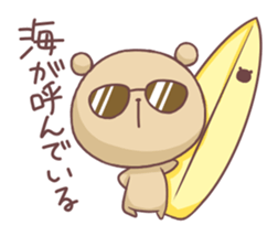 Laid-back BEAR In Summer sticker #6533629
