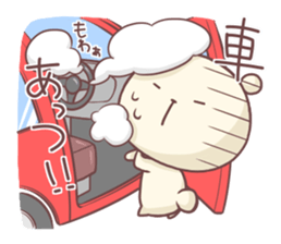 Laid-back BEAR In Summer sticker #6533630