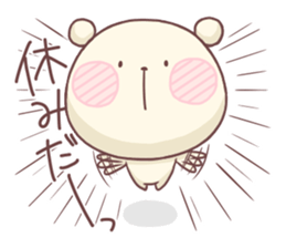 Laid-back BEAR In Summer sticker #6533632