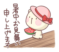 Laid-back BEAR In Summer sticker #6533633