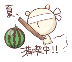 Laid-back BEAR In Summer sticker #6533635