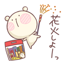 Laid-back BEAR In Summer sticker #6533638