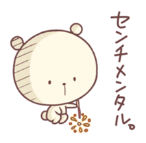 Laid-back BEAR In Summer sticker #6533639