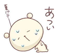 Laid-back BEAR In Summer sticker #6533640