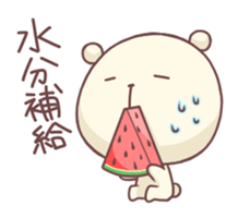 Laid-back BEAR In Summer sticker #6533643