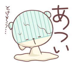 Laid-back BEAR In Summer sticker #6533644