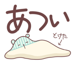 Laid-back BEAR In Summer sticker #6533646