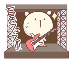 Laid-back BEAR In Summer sticker #6533648