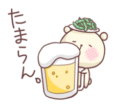 Laid-back BEAR In Summer sticker #6533651