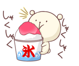 Laid-back BEAR In Summer sticker #6533658