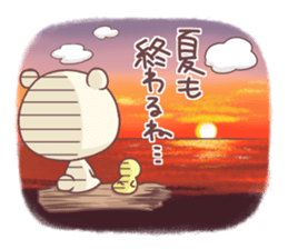 Laid-back BEAR In Summer sticker #6533660