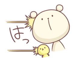 Laid-back BEAR In Summer sticker #6533661