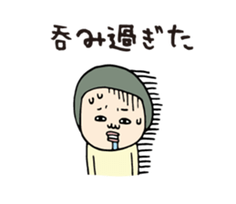 Kagoshima dialect hangover sticker #6533785