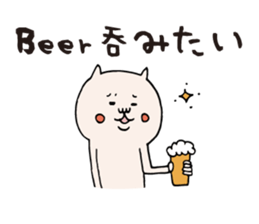 Kagoshima dialect hangover sticker #6533800