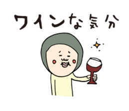 Kagoshima dialect hangover sticker #6533801