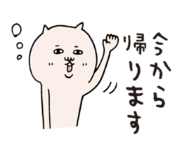 Kagoshima dialect hangover sticker #6533818