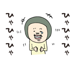 Kagoshima dialect hangover sticker #6533823