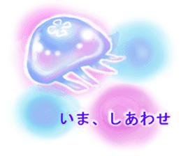 Feeling of the jellyfish sticker #6533864