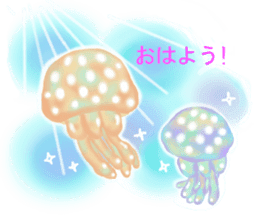 Feeling of the jellyfish sticker #6533865