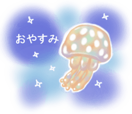 Feeling of the jellyfish sticker #6533866