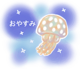 Feeling of the jellyfish sticker #6533866