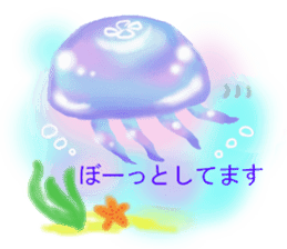 Feeling of the jellyfish sticker #6533867