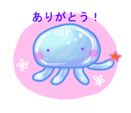 Feeling of the jellyfish sticker #6533868