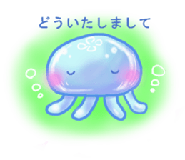 Feeling of the jellyfish sticker #6533869