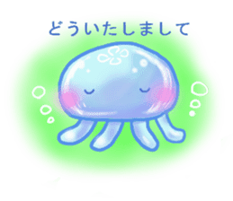 Feeling of the jellyfish sticker #6533869