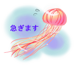 Feeling of the jellyfish sticker #6533870