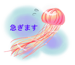 Feeling of the jellyfish sticker #6533870