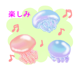 Feeling of the jellyfish sticker #6533871