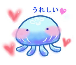 Feeling of the jellyfish sticker #6533872