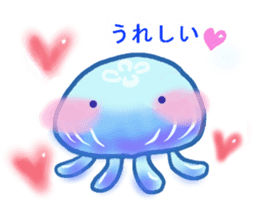 Feeling of the jellyfish sticker #6533872